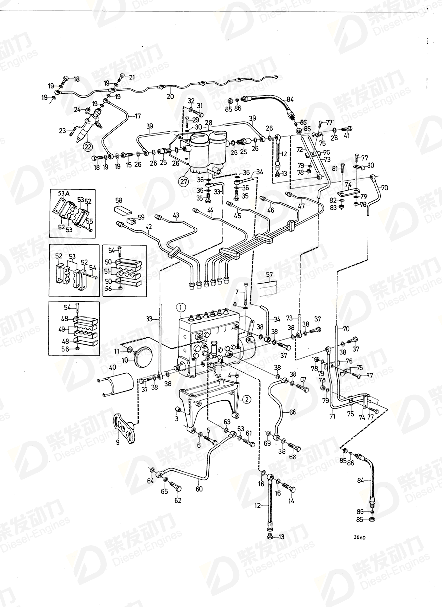 VOLVO Fuel filter kit 243405 Drawing